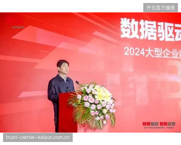 赛事内容运营正向数据驱动转型，客流预测技术全面清退凭经验定价的旧合同